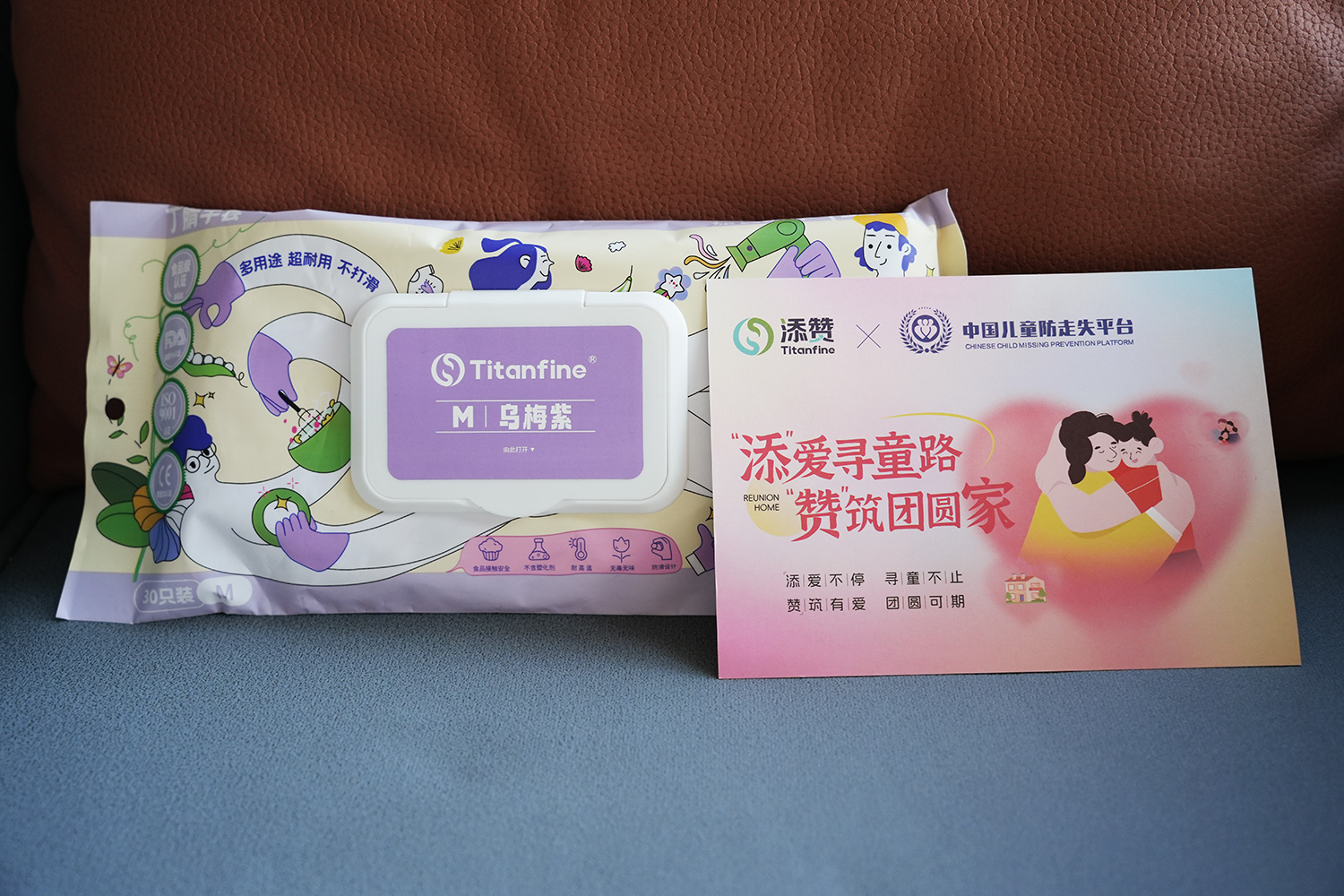 微信图片_20241030134953.jpg